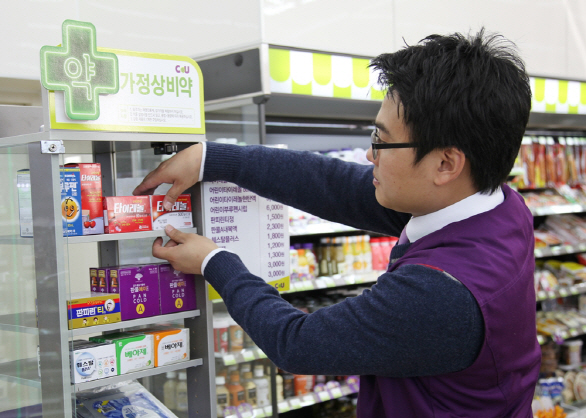 야인야식 이미지