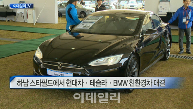 투싼푸드 이미지