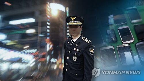 아시아노래주점 이미지