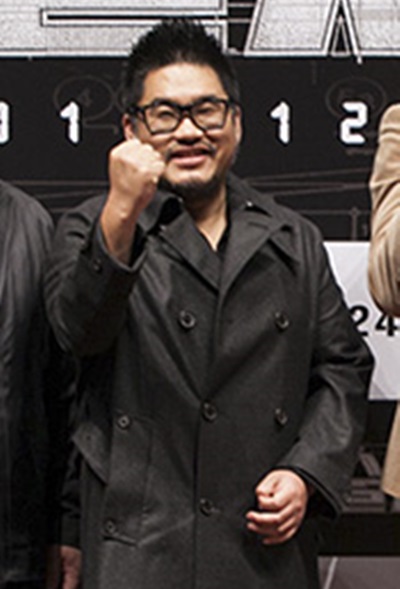 메가폰 이미지