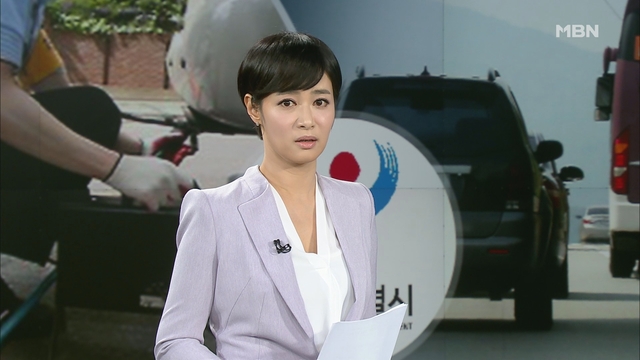 연천종합가스 이미지