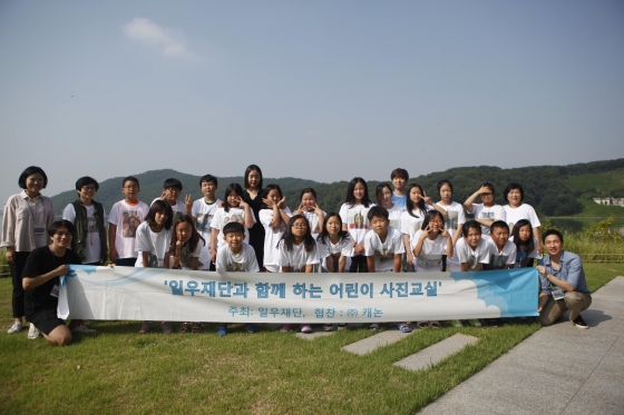 일우 이미지