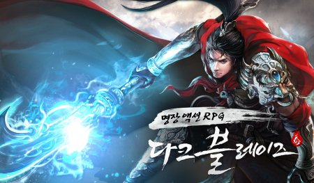 엠씨드 이미지