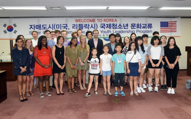 하남문화원 이미지