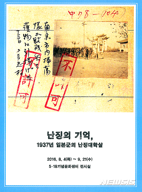남경기획 이미지
