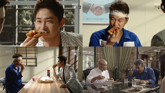 몬스터야식 이미지