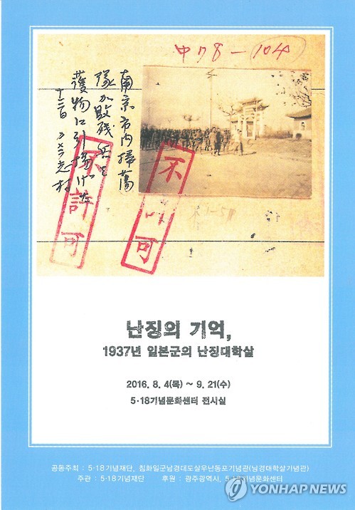남경기획 이미지