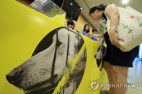 유일농장 이미지