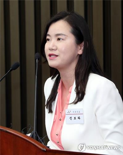 서울메트로환경 이미지
