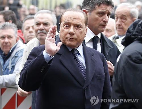 伊 축구단 AC밀란, 中에 팔려..매각가 9천130억원 - 연합뉴스