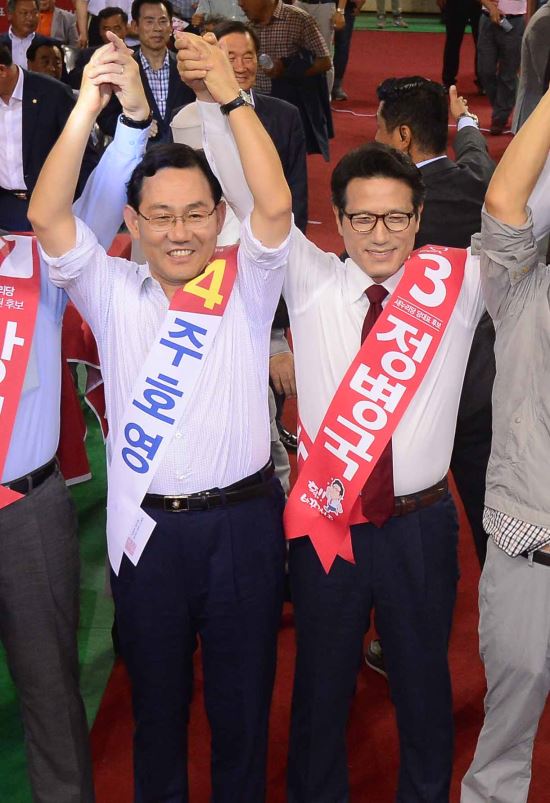 與 전대 비박계 단일 후보가 30분 만에 뒤바뀐 사연은? - 국민일보