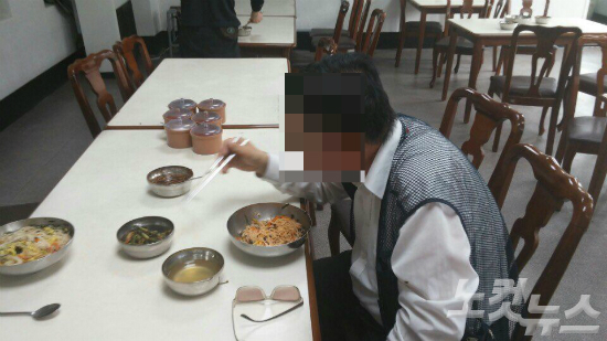 시내버스구내식당 이미지