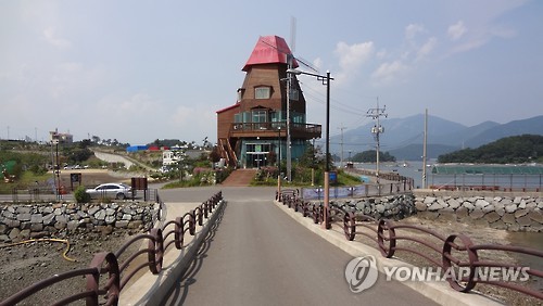 빨강풍차 이미지