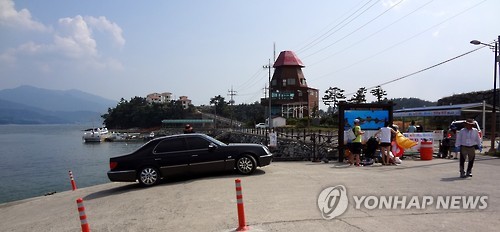 빨강풍차 이미지