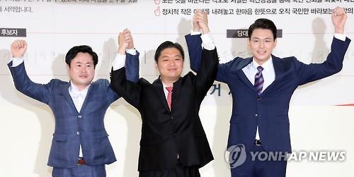 경선이용원 이미지