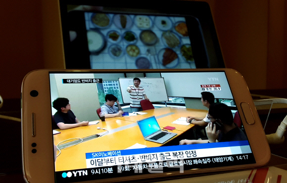 KBS, 1년에 100억 수익..리우 올림픽 고화질 DMB는 외면 - 이데일리