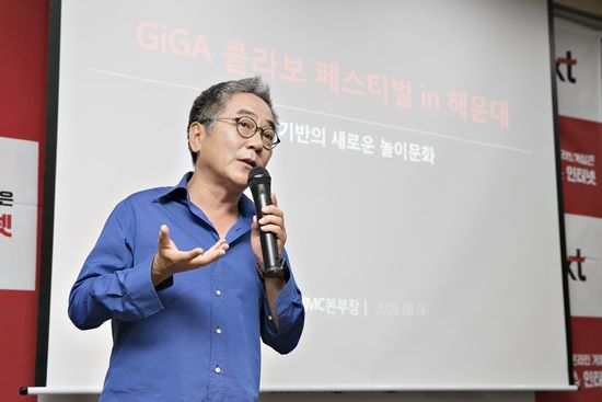플레이그라운드 픽쳐스 이미지
