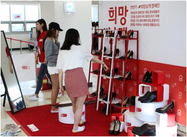 청춘클린 이미지