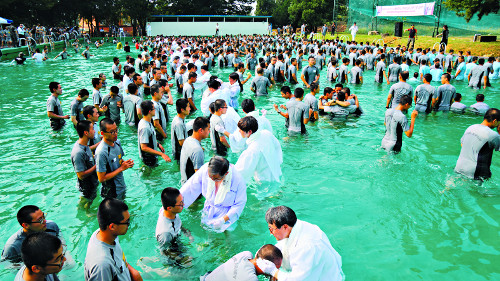 논산훈련소 5000여 장병, 역대 최대 진중 침례식