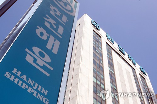 대우종합석유 이미지