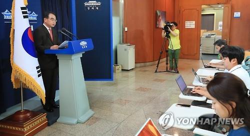 靑만류에도 초선 방중 강행..더민주, 정치·외교적 부담 가중(종합) - 연합뉴스