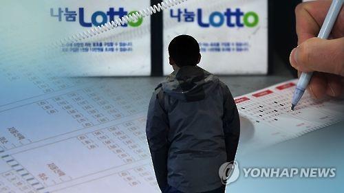 40억 로또 당첨금 갈등에 엄마 신고한 아들 - 연합뉴스