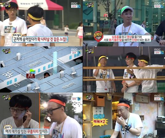 2016년 무한도전 시청률 top5 특집과 주관적인 best5 특집.jpg | 인스티즈