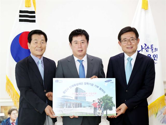 삼성물산(주) 에버랜드리조트 이미지