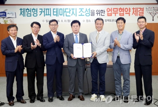 단지커피 이미지