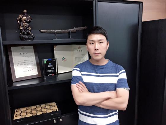 비즈포유 이미지