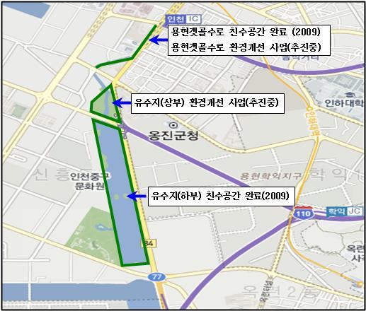 용현환경 이미지