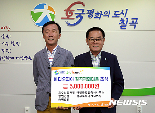 평화엔지니어링건축사사무소 이미지
