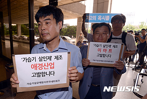 건보유통 이미지
