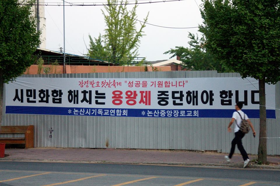 강경젓갈 이미지