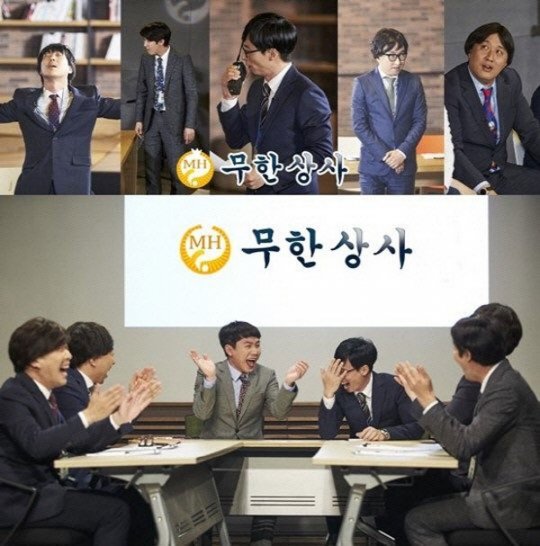 미정상사 이미지