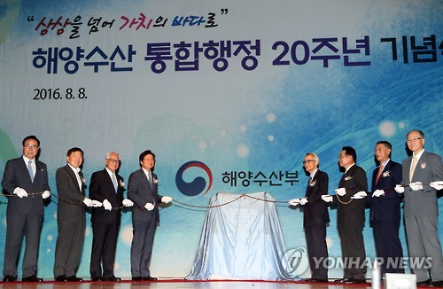 로또수산 이미지