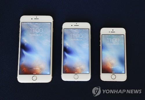 러시아 당국, 아이폰 판매가 담합 주도 혐의로 애플 조사 - 연합뉴스