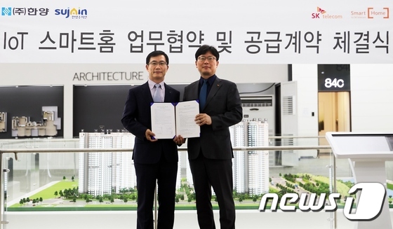 (주)국제엘리베이터 이미지