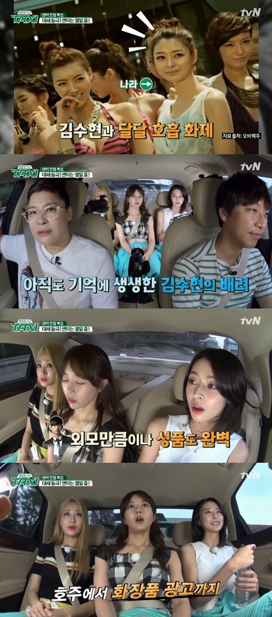 나라광고 이미지