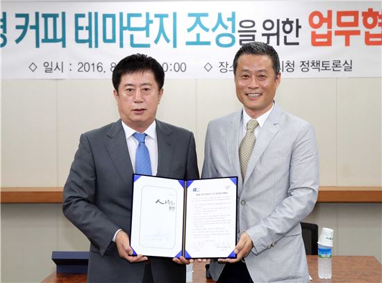 단지커피 이미지