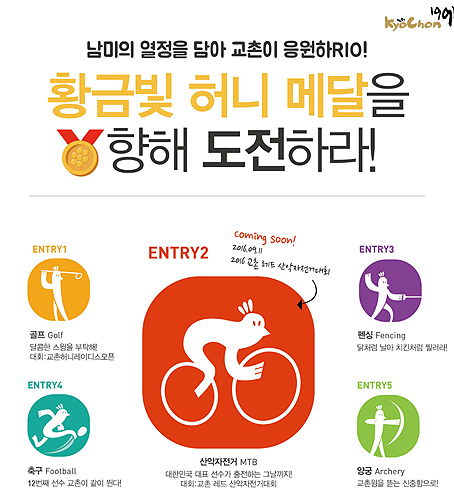 담아치킨 이미지