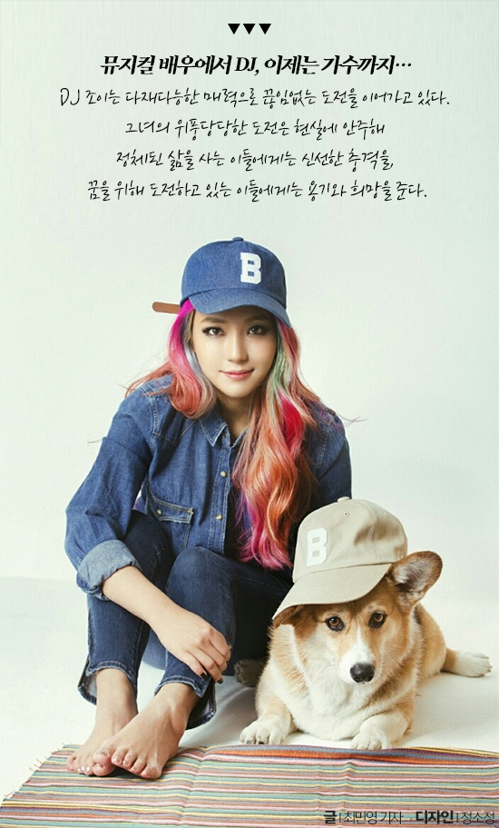 (주)조이컴퍼니 이미지