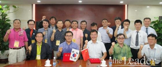 빛적산 이미지