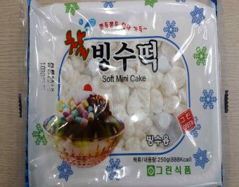 빙수떡 에탄올 검출, 시중 2만여개 유통.. 판매중단·회수조치 제품은? - 머니S
