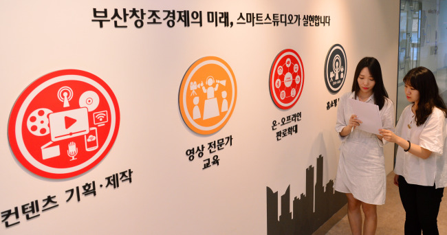 옴니마트닷컴 이미지