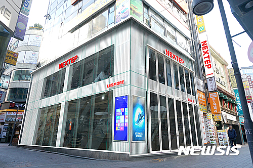 뉴-명동의류 이미지
