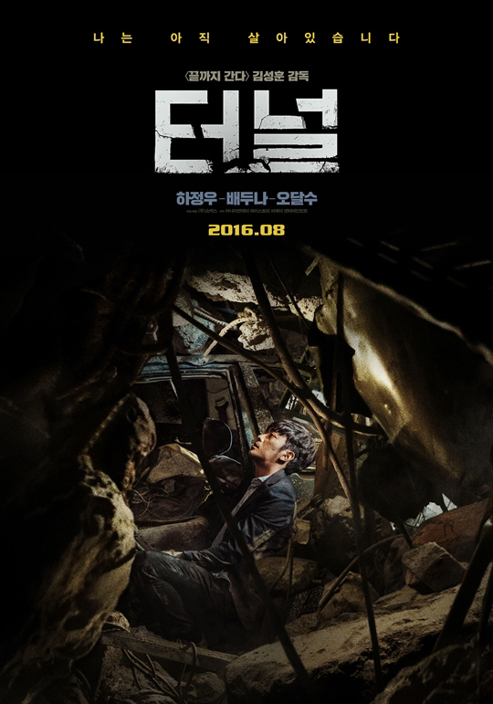 썬데이컬쳐 이미지
