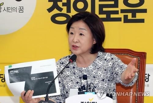 서서울분식 이미지