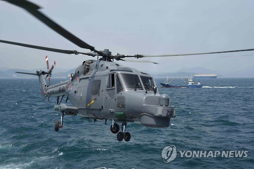 동해서 해군 링스 작전헬기 1대 추락..3명 탑승(종합) - 연합뉴스