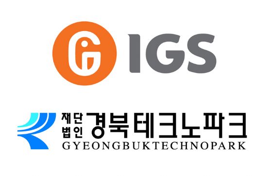 경북인력개발 이미지